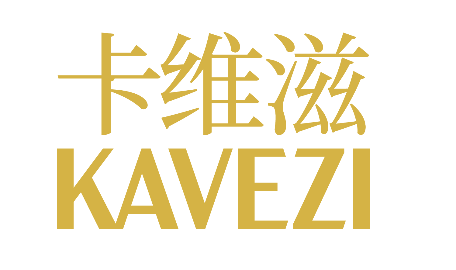 KAVEZI